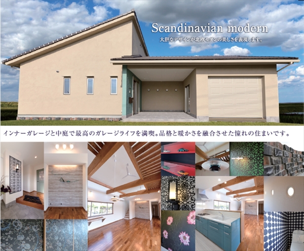 event_casa_201604.0910_R