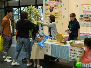 住まい夢フェア会場抽選プレゼント
