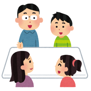 kazoku_kaigi