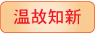 sub4-1_08