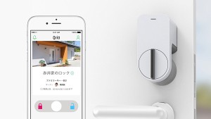 スマートロック
