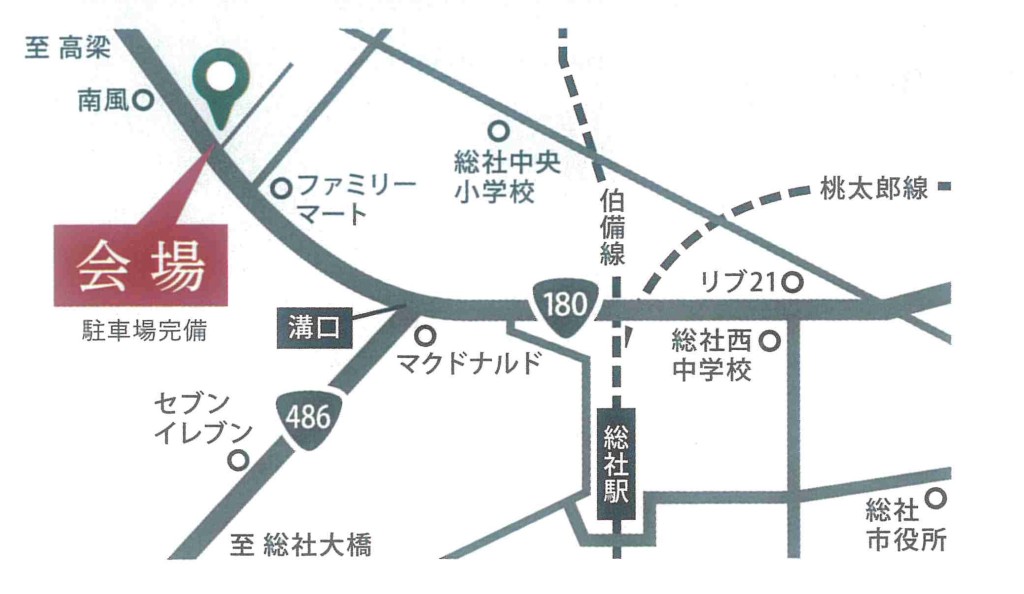 蝨ｰ蝗ｳ(諡｡螟ｧ・・