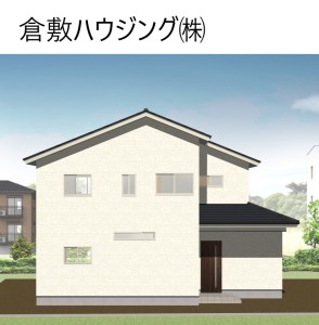kurahau
