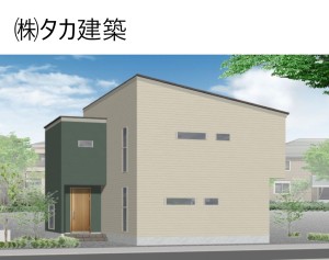 taka