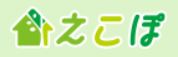 交換商品ポータルサイト