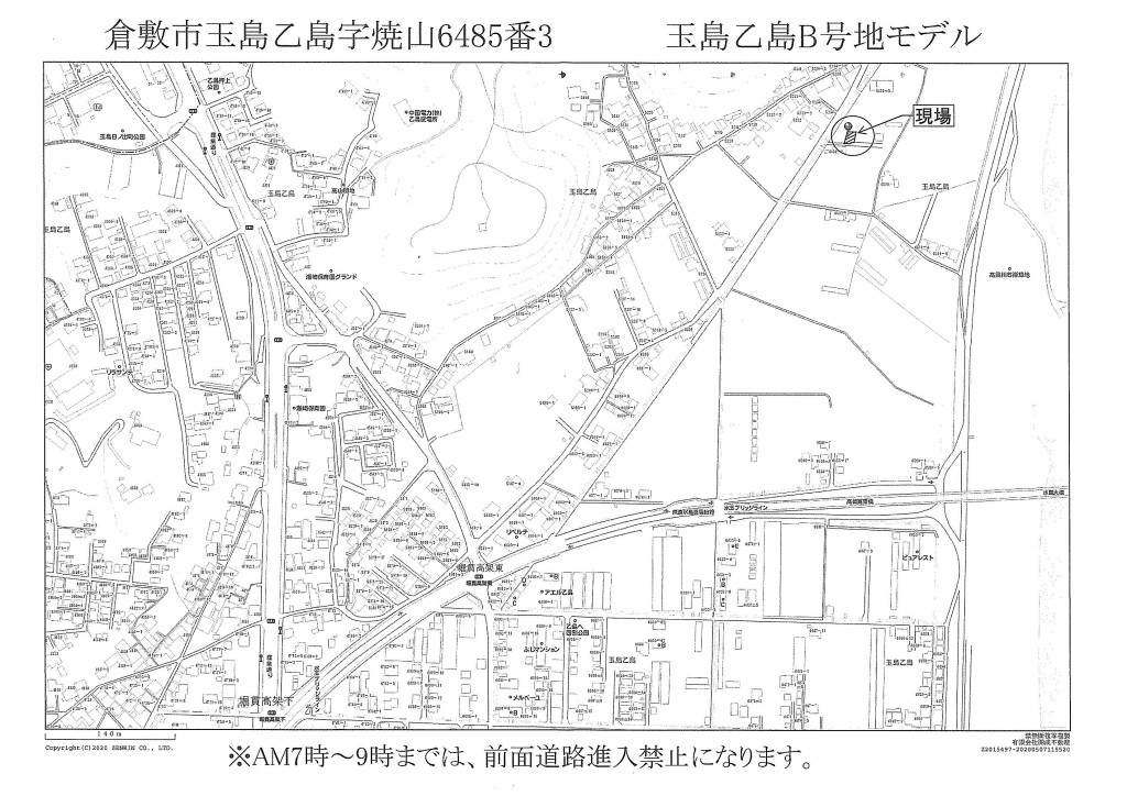 玉島乙島B号地