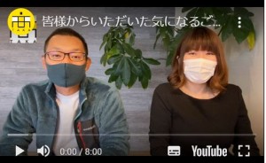 タカ動画1
