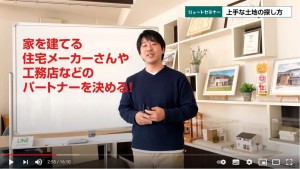 4C動画