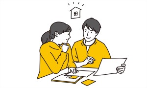 住宅ローン減税