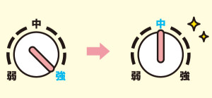 冷蔵庫節電