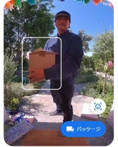 googoleドアホン