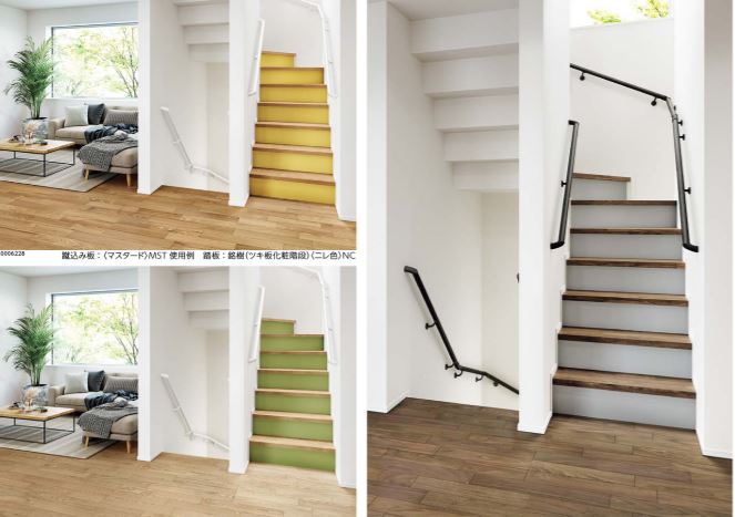 EIDAIカラーセレクション